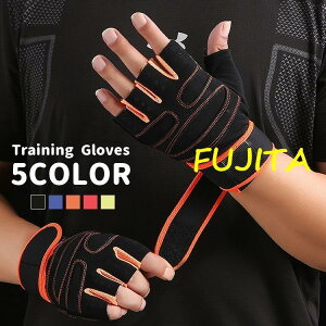 g[jOO[u EGCgteBO O[u Y fB[X  ~ ʋC w Xgtbv ی X|[c ؃g