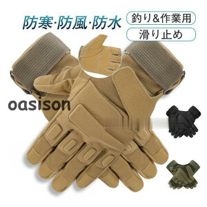 O[u  Y [N} ܍Ɨp ނ Ɨp St XL[ oCN AJW Ԃ h hO[u AEghA