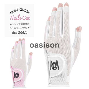 lC?X}zp n[g StO[uwJbgfB[X lCO[u lCJbg Stv[g vp 킢 StEFA t