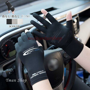  fB[X Y O΍ TCNO ʋ ނ ^]p X}[gtHΉ  Ԃ Ă~ AEghA ~ Oh~ ėp