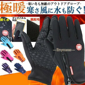  h h  h Ԃ O[u N ^b`plΉ X}zΉ Y fB[X   oCN ނ AEghA