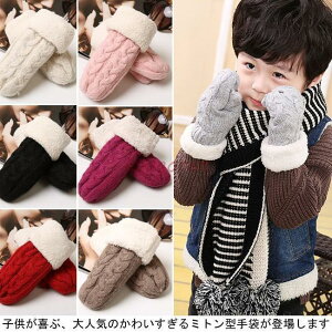   ӂӂ ~g^ n LbY H~ ̎q j̎q 킢 qp  ĂԂ   h jbg  V