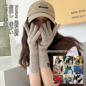 jbg fB[X ܖ{w wo X}zΉ n Vv nhEH[}[ O[u h΍ g H~ r  ꂢ 