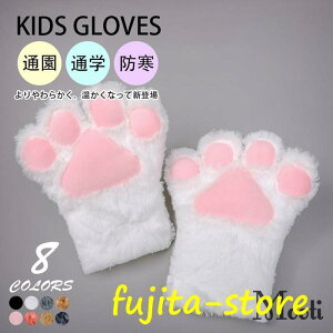  wȂ L  fB[X Y LbY ˂ lR X}z X}z Q[ vC NX}X v[g  h ʊw ʋ