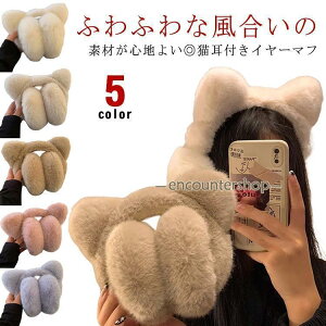   fB[X C[}t ܂肽 Lt t@[  ӂӂ  g h ۉ ݂݂ {Af h 