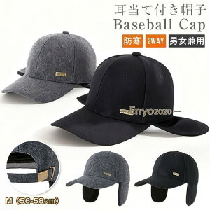 ĕtXq 2WAY  Lbv Xq Y fB[X X|[c St ~ H ϐ  h ނ Lv n