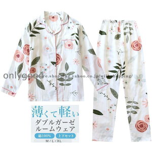 [EFA _uK[[ pW} ㉺Zbg  Y{ fB[X ZbgAbv 100 M L XL iCgEFA Q ̓ hV̓ DSn