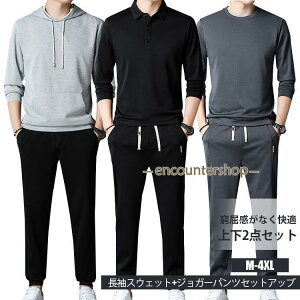 EFbg Y ㉺Zbg StEFA tB[ht X|[cEFA ZbgAbv  tH~ ʋC   hV jO  ێ bNX