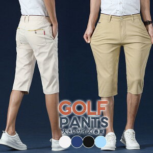 �S���t�E�F�A �����Y �� �X�g���b�`�p���c �n�[�t�p���c ������ �G�� �S���t�p���c �A�E�g�h�A ���Y�{�� ���n �J�W���A�� �� ������� ���n