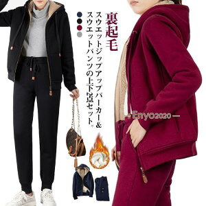 H 2_Zbg Oo p[J[ WbvAbv N t[ht XGbg  XEGbgpc W[W ㉺ ~ {A ZbgAbv fB[