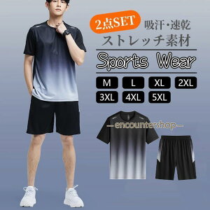 �g���[�j���O�E�F�A �����Y �㉺ �Z�b�g �X�|�[�c�E�F�A �����j���O�E�F�A ������� ���������� �W���[�W �W���E�F�A �t �� �H �~ ���� ���� �V���[�g�p���c