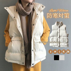 �_�E���x�X�g ���f�B�[�X ���ȃx�X�g �H �~ �g���� �������� �h���΍� �ۉ� �g�b�v�X �O�J�� �y�� �h�� �A�E�^�[ �ʋ� �ʊw �J�W���A��