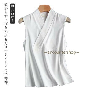 �m�[�X���[�u �@�� �ڐG�⊴ ���f�B�[�X �ȒP �����Y �t �� ���� ���� T�V���c �a������ ���Ȃ� ��̌^ ���� �C���i�[ �a�� �z�� �ܕt�� �t