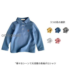 �V���c �h�J ���� �� �L�b�Y �����V���c �L�b�Y�� �g�b�v�X ���̎q �j�̎q �q���� �L�b�Y �W���j�A �q�� ���ǂ� �q�ǂ� 80?140 5�F