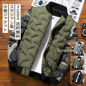 ȃR[g Y _ER[g X^W  ʕ  y h H~ AE^[ אg u] AEghA g