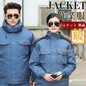 ƕ h WPbg _EWPbg Pi ȃR[g t[hO\ ȃWPbg jp Y H q g Ⓚ