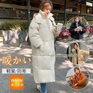 _EWPbg fB[X ȃR[g t[ht OR[g AE^[ _ER[g H~ h h  g y  ʋ ʊw