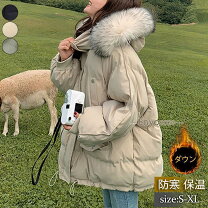 楽天市場】ファー付きダウンコート レディースの通販
