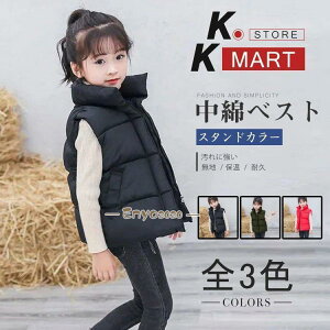 H~@LbY _ExXg ̎q j̎q ȃ_E 킹₷ ǂ_ER[g q WjA ȃxXg LbY hh 90 100 110 120 130