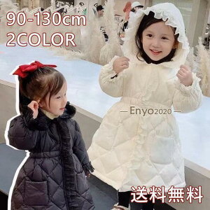 _ER[g q ȃR[g LbY xr[ ̎q AE^[ IV w ȕ h ۉ H~  ʊw ʉ   90-130cm