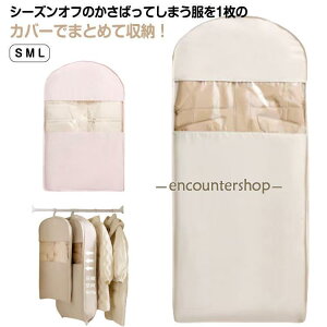 nK[ ݂艺  t _ER[g [Jo[ 100cm V[g hJr ߗގ[ O ߗރJo[ ho k ݂艺