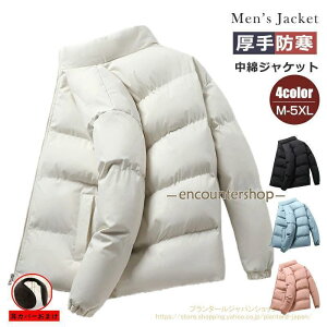 _EWPbg Y R[g ~ ȃWPbg n  h h g Y 傫TCY _ER[g ʋ ʊw AEghA jp AE^[