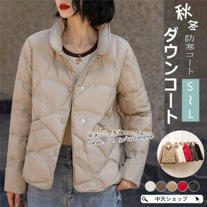 _EWPbg _ER[g fB[X H~ JWA y AE^[ 50 40 30   ʋ h i g  2022V S5F