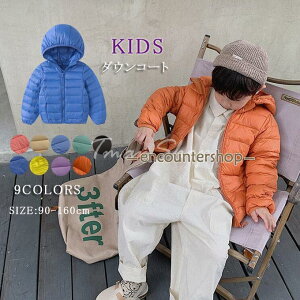 LbY _ER[g y _EWPbg j̎q ̎q t[ht AE^[ R[g q qǂ h V g  H ~