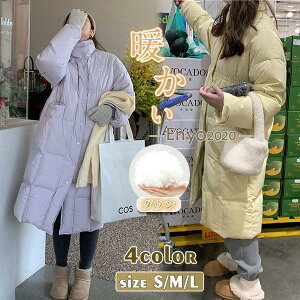 _ER[g fB[X _EWPbg _bN_E OR[g g  n  h AE^[ y JWA  ~