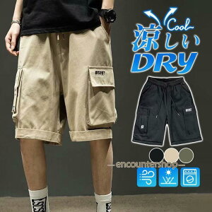 �n�[�t�p���c �V���[�g�p���c �����Y �t�� ������ �X�g���b�` �`�m�p�� �Z�p�� �G�� �V���[�c �傫���T�C�Y �X�|�[�c �S���t�E�F�A �A�E�g�h�A