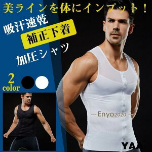 Vc Vc Y ␳ @\ m[X[u WbvAbv Ci[ RvbV tBbglX X|[cEFA z