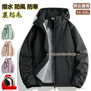 N EChu[J[  Y AE^[ }Eep[J[ {AWPbg  h h Wp[ u] fB[X }EeWPbg