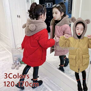 ȃR[g q ȃWPbg ̎q LbY O l OR[g _ER[g t[ht t  ʊw ʉ h