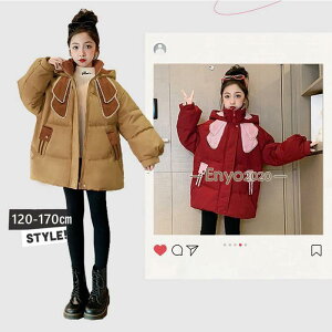 ȃR[g q ̎q LbY O l OR[g _ER[g t[ht   ~ AE^[ ʊw ʉ h