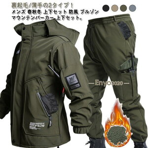 EChu[J[ WPbg pc ㉺Zbg Y ZbgAbv ƕ N {A y  h H~ ~   hW