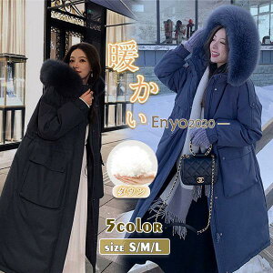 _ER[g fB[X _EWPbg _bN_E OR[g t@[t g  t[ht h AE^[  ~