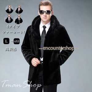 tFCNt@[WPbg Y t@[R[g ~N {AW OR[g t[ht t@bV RR AE^[  ~ ~ g