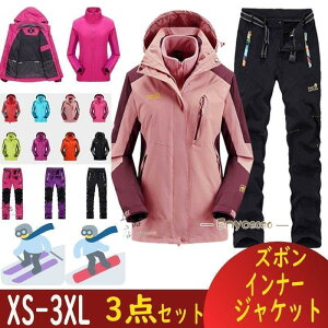 Xm[{[hEFA fB[X XL[EFA ㉺Zbg }Eep[J[ AEghA WPbg {A h h h Ci[t oR