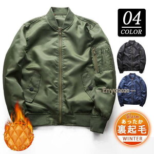 ~^[WPbg Y WPbg N MA-1 }Eep[J[ {A u]  AE^[ g H~ oR h 