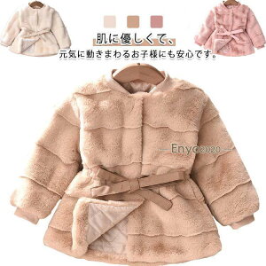 qt@[R[g єR[g LbY t@[R[g q {AWPbg ̎q tFCNt@[ ӂӂ  g h AE^[  