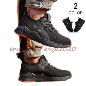 ��ƌC ���S�C �u�[�c ����Ȃ� �����Y ���f�B�[�X ������� �Z�t�e�B�[�V���[�Y ���S�X�j�[�J�[ �A�[�N�V���[�Y ��c���� �|��c �ܐ�K�[�h �C �����₷��