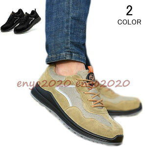 ��ƌC ���S�C �u�[�c ����Ȃ� �����Y ���f�B�[�X ������� �Z�t�e�B�[�V���[�Y ���S�X�j�[�J�[ �A�[�N�V���[�Y ��c���� �|��c �ܐ�K�[�h �C �����₷��