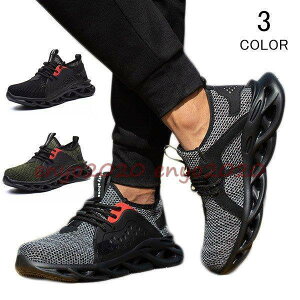 ��ƌC ���S�C �u�[�c ����Ȃ� �����Y ���f�B�[�X ������� �Z�t�e�B�[�V���[�Y ���S�X�j�[�J�[ �A�[�N�V���[�Y ��c���� �|��c �ܐ�K�[�h �C �����₷��