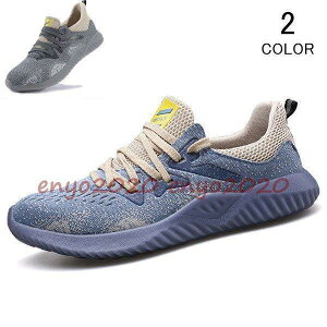 ��ƌC ���S�C �u�[�c ����Ȃ� �����Y ���f�B�[�X ������� �Z�t�e�B�[�V���[�Y ���S�X�j�[�J�[ �A�[�N�V���[�Y ��c���� �|��c �ܐ�K�[�h �C �����₷��