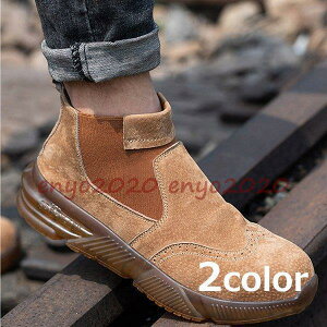 ��ƌC ���S�C �u�[�c ����Ȃ� �����Y ���f�B�[�X ������� ���������� �Z�t�e�B�[�V���[�Y ���S�X�j�[�J�[ �A�[�N�V���[�Y �C �ϊ� �h���h�~ �ϖ��� �j�����p