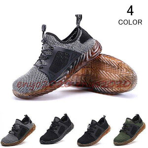 ��ƌC ���S�C �u�[�c ����Ȃ� �����Y ���f�B�[�X ������� �Z�t�e�B�[�V���[�Y ���S�X�j�[�J�[ �A�[�N�V���[�Y ��c���� �|��c �ܐ�K�[�h �C �����₷��