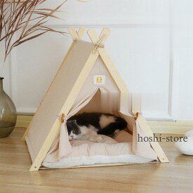 ペットテント ペットベッド キャットハウス 小型犬 猫 犬 猫箱 ペットグッズ ドッグハウス キャットハウス 猫ハウス 寝床 隠れ家 かわいい 組み立て簡単