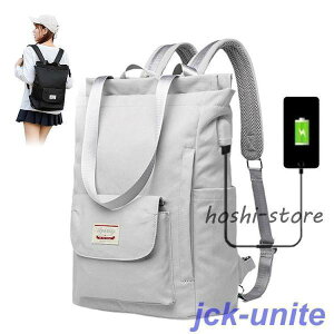�����b�N ���f�B�[�X 2way �m�[�g�p�\�R���o�b�O USB�|�[�g �y�� 14/15.6 �m�[�g�p�\�R���P�[�X �r�W�l�X�����b�N �J�V���A�� ������ ������� �ʊw ���s �ʋ�