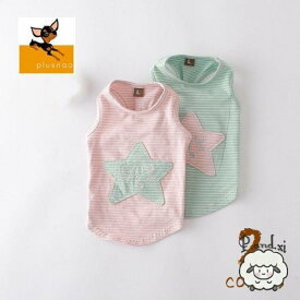 犬用ウェア 犬用シャツ ドックウェア Tシャツ シャツ ボーダー ボーダー柄 星 スター トップス 犬用洋服 お散歩 お出かけ イベント 犬の服 いぬ