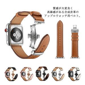 �A�b�v���E�I�b�` ���U�[�o���h apple watch�p �x���g ������v ���� �X�}�[�g�E�H�b�` �A�b�v���E�I�b�` �o�b�N�� �r���v�x���g �����Y ���f�B�[�X �ւ��x���g �����o���h �����x���g �r�W�l